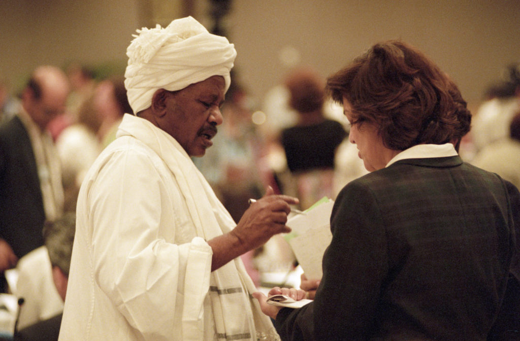 United Nations Fourth World Conference on Women, Beijing, China